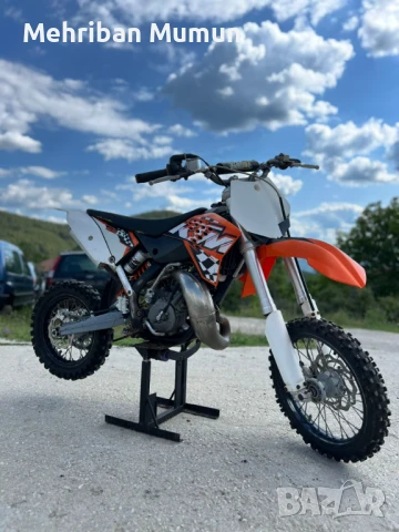KTM 65