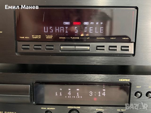 Marantz, снимка 5 - Аудиосистеми - 46156804