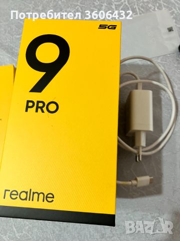 Смартфон Realme 9 Pro 5G, снимка 5 - Телефони с две сим карти - 45339160