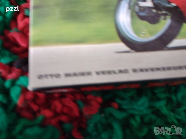 Пъзел "Auto Race" Ravensburger 1972г. 2x126 части, снимка 6 - Пъзели - 53966818