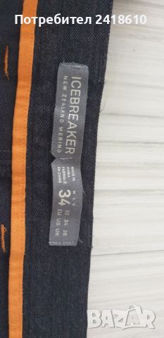 ICEBREAKER Merino Short Mens Size 34 / L ОРИГИНАЛ! Мъжки Къси Панталони!, снимка 2 - Къси панталони - 46598447