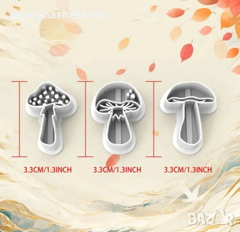 3 броя резци резец гъба гъби за смола тесто за бисквитки фондан декорация торта мъфини , снимка 4 - Форми - 53779889