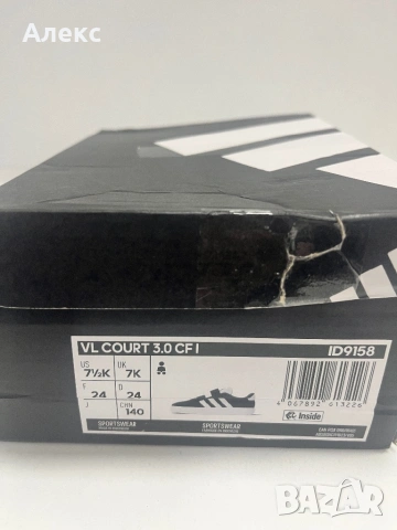 ADIDAS VL COURT 3.0 UK детски маратонки, снимка 6 - Детски маратонки - 53473739