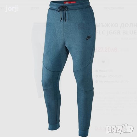 Оригинално долнище Nike Tech Fleece Blue, снимка 4 - Спортни дрехи, екипи - 46502973