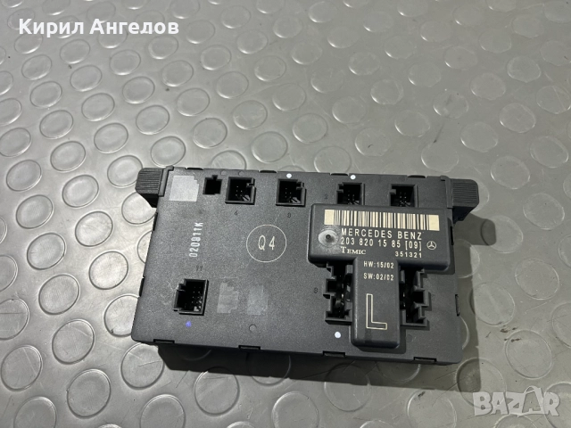 Модулите на вратите за Mercedes C-class W203 Купе, снимка 4 - Части - 51633409