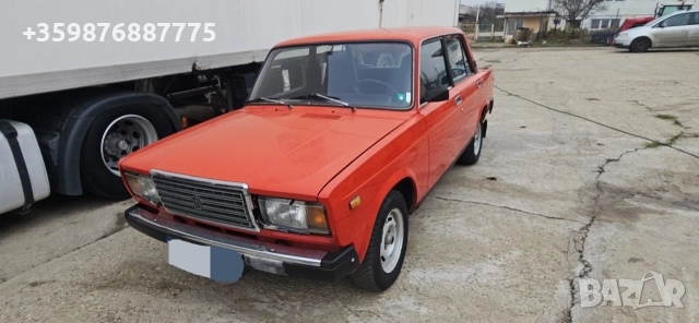 Ваз 2107 Лада Оригинал Руски Руско соц руска Lada 