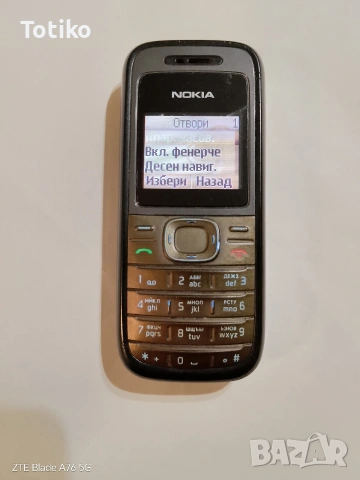Nokia работят с А1, снимка 4 - Nokia - 54152219