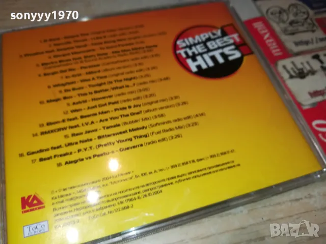 SIMPLY THE BEST HITS CD 1105250742, снимка 15 - CD дискове - 50237653