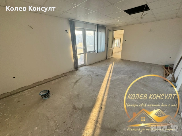 Етаж от кооперация гр.Хасково кв.Оечарски, снимка 4 - Апартаменти - 53518731