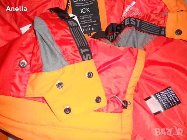 Уникално! Мъжко Яке размер М Оргигинал!!!, снимка 15 - Якета - 52200084