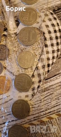 лот,Български юбилейни монети, 35.бр, снимка 9 - Нумизматика и бонистика - 53250444