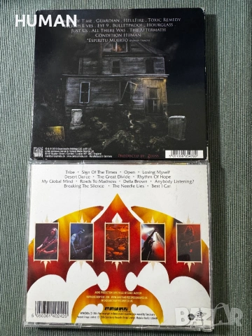 Porcupine Tree - Queensryche - Nevermore - Katatonia , снимка 9 - CD дискове - 54236895