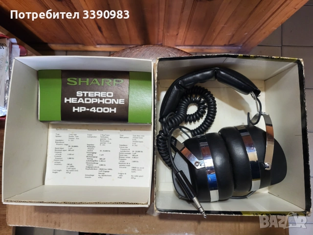 Слушалки SHARP HP-400H, снимка 3 - Слушалки и портативни колонки - 53825353