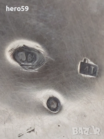 Руска сребърна 84 чаша(халба)-1856 сребърна кана,сребърна чаша, снимка 16 - Антикварни и старинни предмети - 43759935