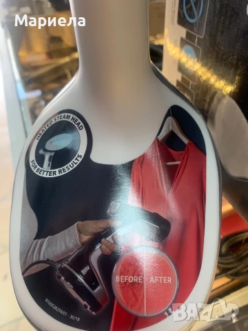 Уред за гладене с пара Rowenta DR8100 Access Steam+, снимка 8 - Ютии - 51414071