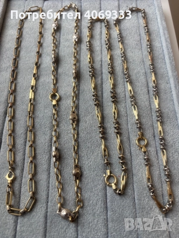 Златни изделия от 14 каратово злато , снимка 2 - Колиета, медальони, синджири - 52854932