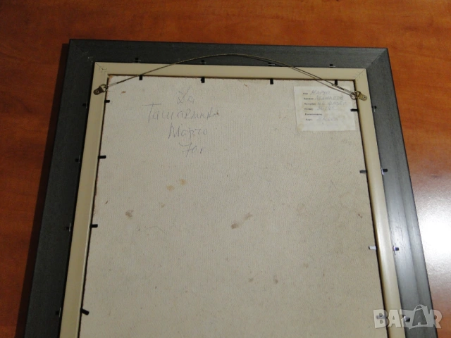 Картина на Марчо Ташакманов, маслени бои на фазер, снимка 6 - Картини - 13403810