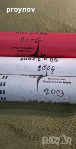 Инвестиция в Бъдещето Евро монети UNC, снимка 4 - Нумизматика и бонистика - 53142722