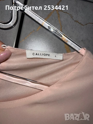 Стилна рокля в бебешко розово, снимка 2 - Рокли - 50504445