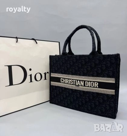 Christian Dior Дамски Чанти Различни Цветове , снимка 3 - Чанти - 52151771