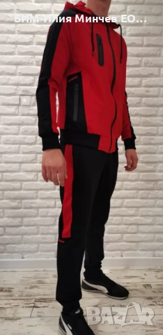 Български Мъжки Спортен Екип 111-2, снимка 3 - Спортни дрехи, екипи - 51896851