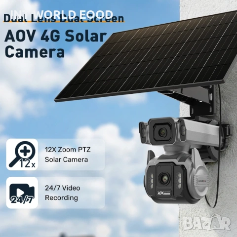 LS VISION 10MP AOV Соларна 4G Kамера 12X оптичен зуум HiEasy APP, снимка 7 - Друга електроника - 53927536
