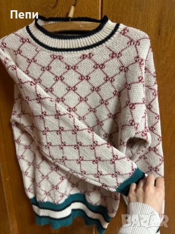 Чисто нов пуловер