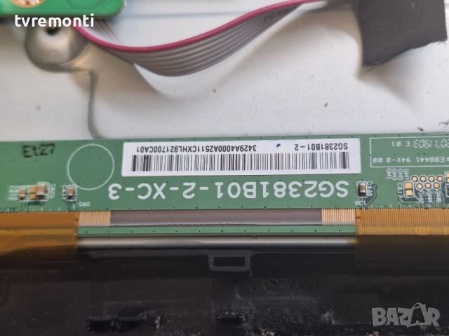 Основна платка MT98000-ZC01-011 for монитор Xiaomi Redmi  A24FAA-RG for 24inc DISPLAY SG2381B01-2-XC, снимка 5 - Части и Платки - 46607687