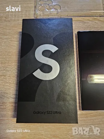 Samsung S22 Ultra 12/256GB , снимка 8 - Samsung - 49159368