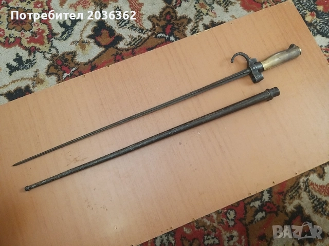 Френски щик"Лебел"М1886/93г.