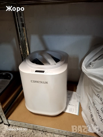 Електрически кухненски компостер CORESLUX