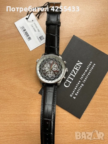 Страхотен мъжки часовник!, снимка 3 - Мъжки - 53367103