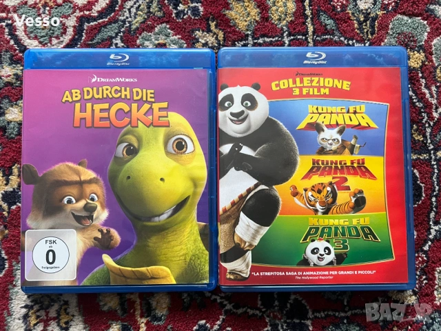 Blu-ray/Блу-рей филми/movies/films без БГ субтитри, снимка 4 - Blu-Ray филми - 33744865