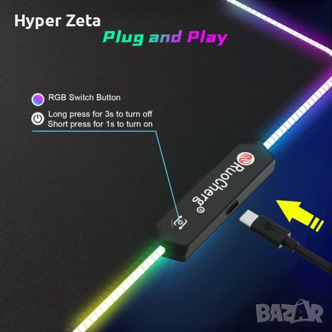 Геймърски пад за мишка, снимка 4 - Други - 51959021