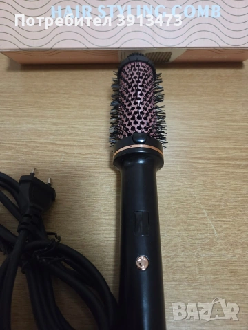 Чисто нова четка с горещ въздух, снимка 3 - Маши за коса - 53359692