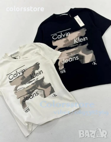Мъжка тениска Calvin Klein/IM178s
