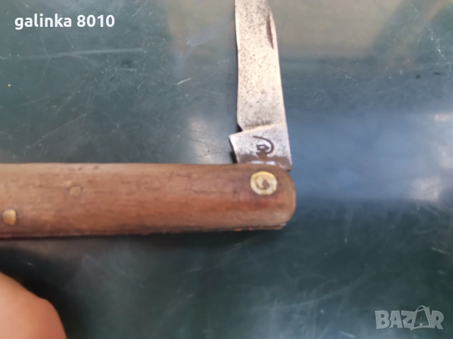 Стара Българска ножка