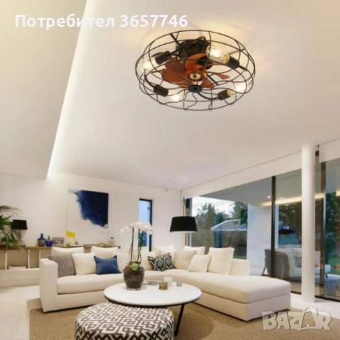 Вентилатор за таван с LED осветление последна бройка