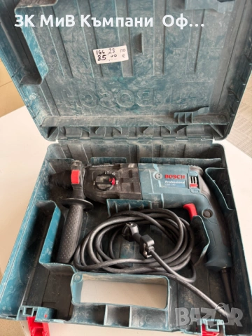 Перфоратор Bosch GBH 240
