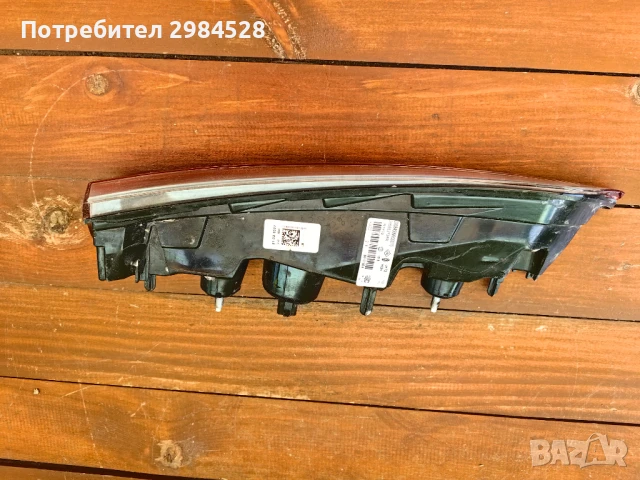 Вътрешен стоп за Renault Captur II / Рено Капрюр 2, снимка 11 - Части - 51000897