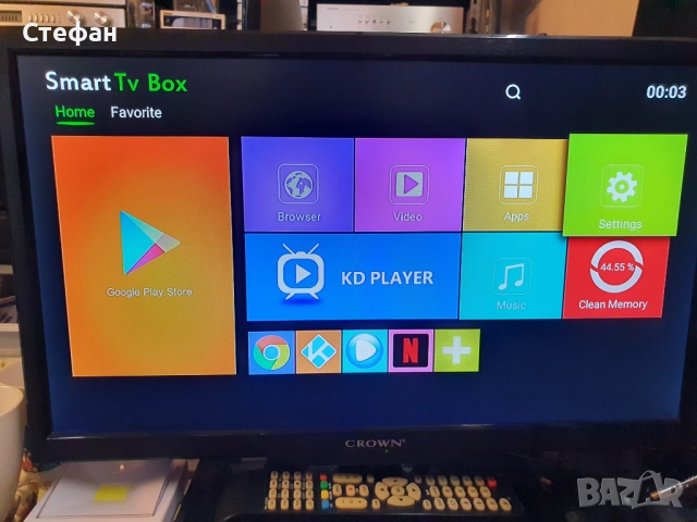 НОВ! SMART TV BOX Android 11.0 4GB+64GB Mlogic Inside T95 5G Това е устройство което ще направи ваши, снимка 16 - Приемници и антени - 51960285
