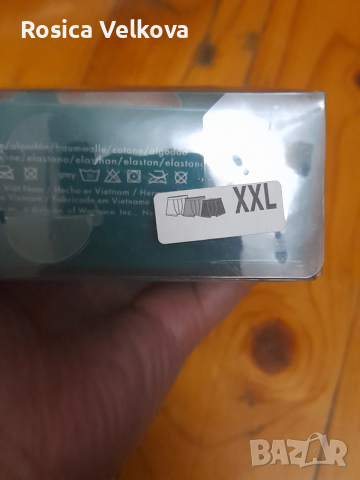 Маркови боксерки , снимка 12 - Бельо - 52824686