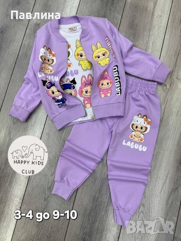 Комплекти - момичета, снимка 6 - Детски комплекти - 52685864