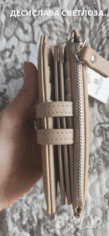 Дамско портмоне бежово, снимка 6 - Портфейли, портмонета - 54118504