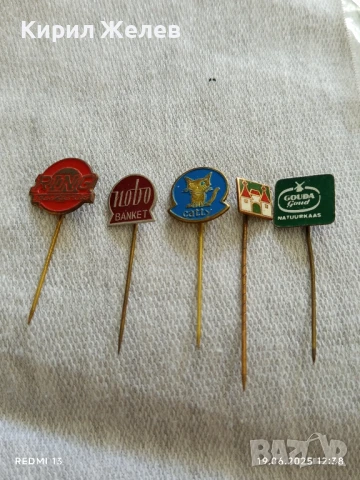 Пет стари рекламни значки редки перфектно състояние за КОЛЕКЦИЯ ДЕКОРАЦИЯ 26750