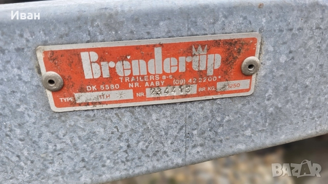 Ремърке за коне , снимка 8 - За селскостопански - 52907607