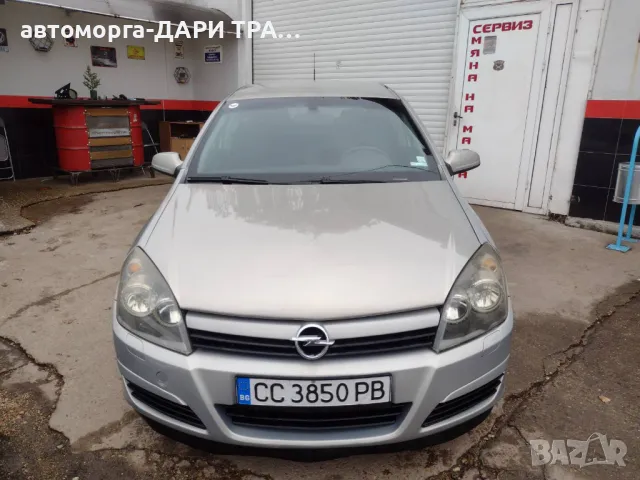 Опел Астра Н / Opel Astra 1.6i, снимка 2 - Автомобили и джипове - 48205347