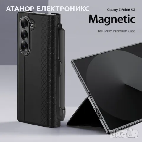  Кожен калъф с държач за писалка за Samsung Galaxy Z Fold6, снимка 2 - Калъфи, кейсове - 47181983