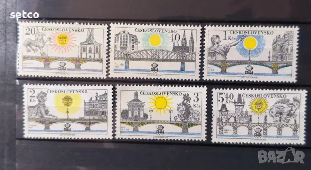 Чехословакия 1978 г. PRAGA 78 Пражки мостове, снимка 1 - Филателия - 46928884