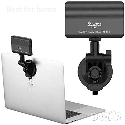 VIJIM VL120 Мощен преносим комплект LED лампа за видео разговори